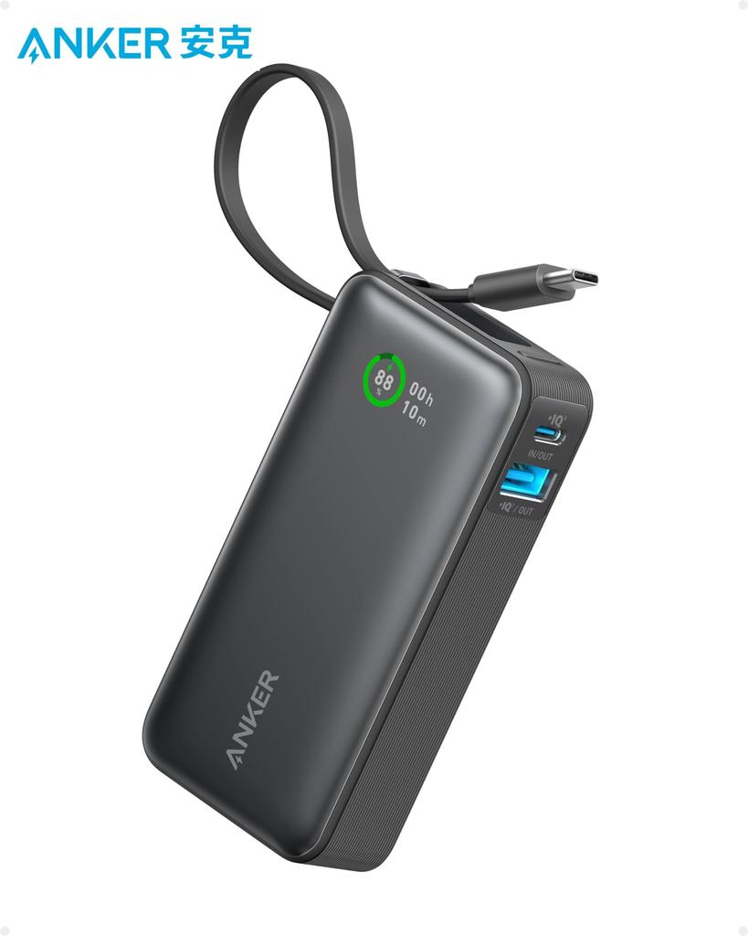 ANKER Nano Power Bank, מטען נייד 10,000mAh עם כבל USB-C מובנה, פלט מקסימלי PD 30W עם 1 USB-C, 1 USB-A