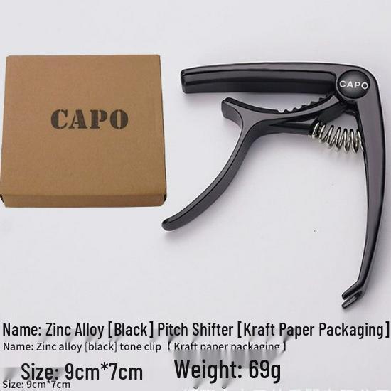 Personalized Engraving Guitar Capo with String Pins – High-End Valentine's Day Musical Gift