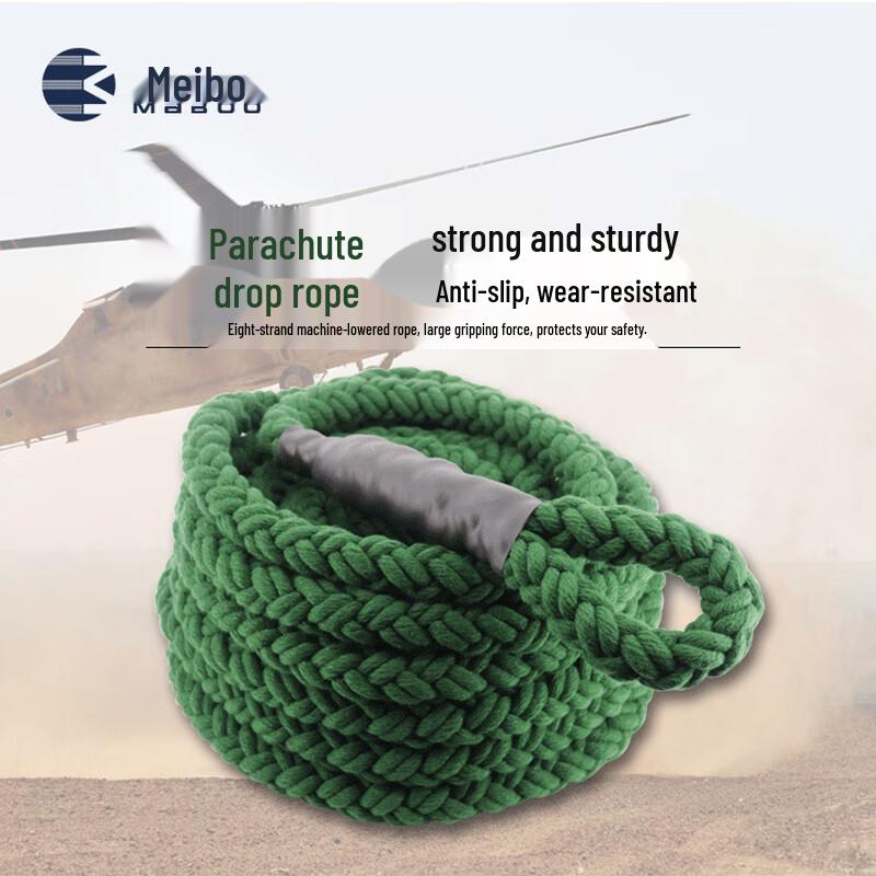 

MABOO High-Strength 8-Strand Nylon Descent Rope 45mm