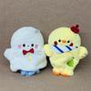 Deepspace And Love Hand Puppet Doll Sylus Duck Rabbit Chicken Plush Cartoon Toy