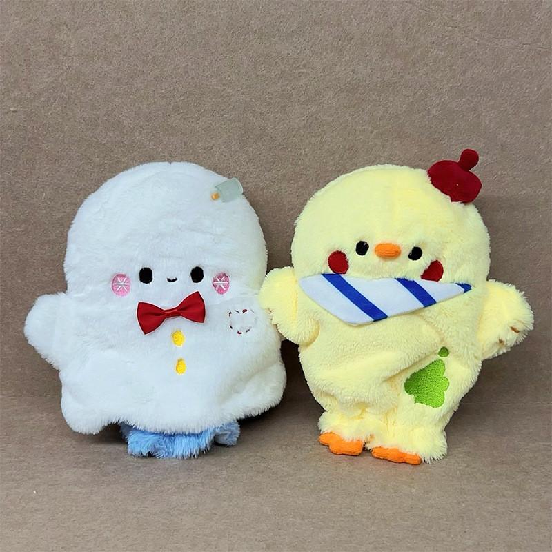 Deepspace And Love Hand Puppet Doll Sylus Duck Rabbit Chicken Plush Cartoon Toy