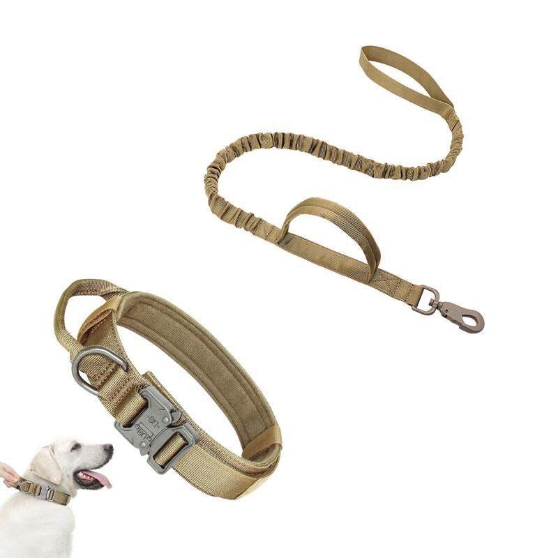 Yuanzu Tactical Anti-Escape Dog Collar & Leash Set