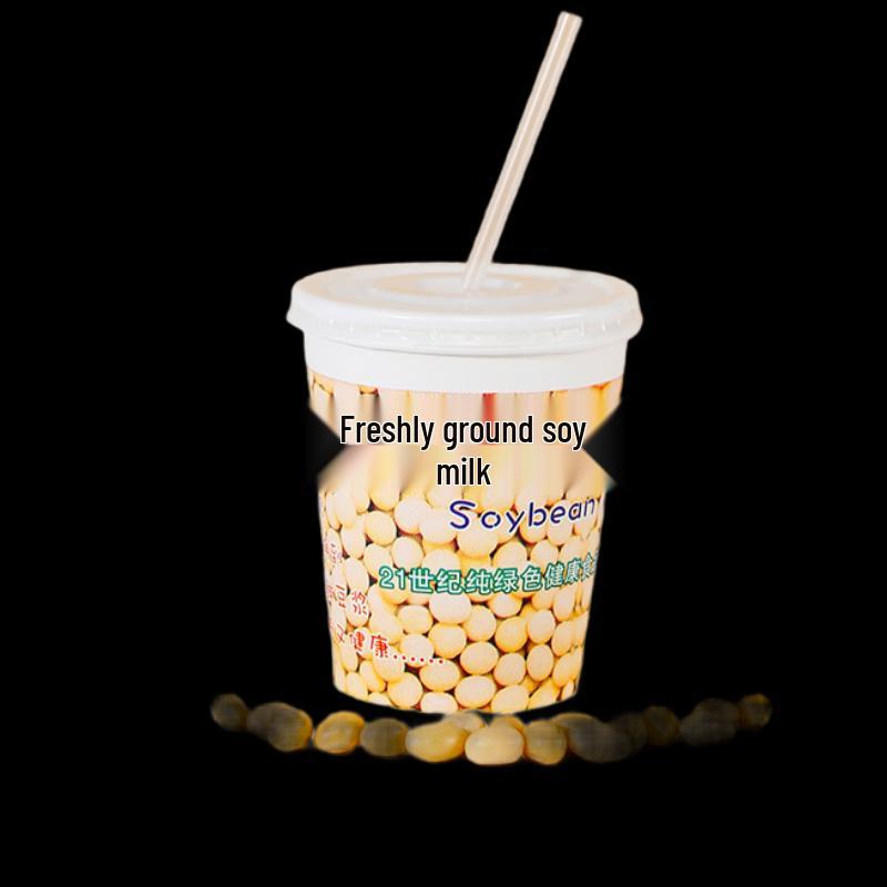 ZISIZ Disposable Soy Milk Paper Cups
