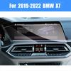 12.3'' Car Center Touch Screen Tempered Glass Protector For 2019-2022 BMW X7