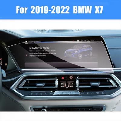 12.3'' Car Center Touch Screen Tempered Glass Protector For 2019-2022 BMW X7 L8