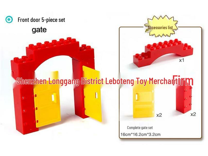 Children's Playground Large Block Set - Compatible with LEGO, Includes Small Car, Loose Parts, and Seesaw Accessories