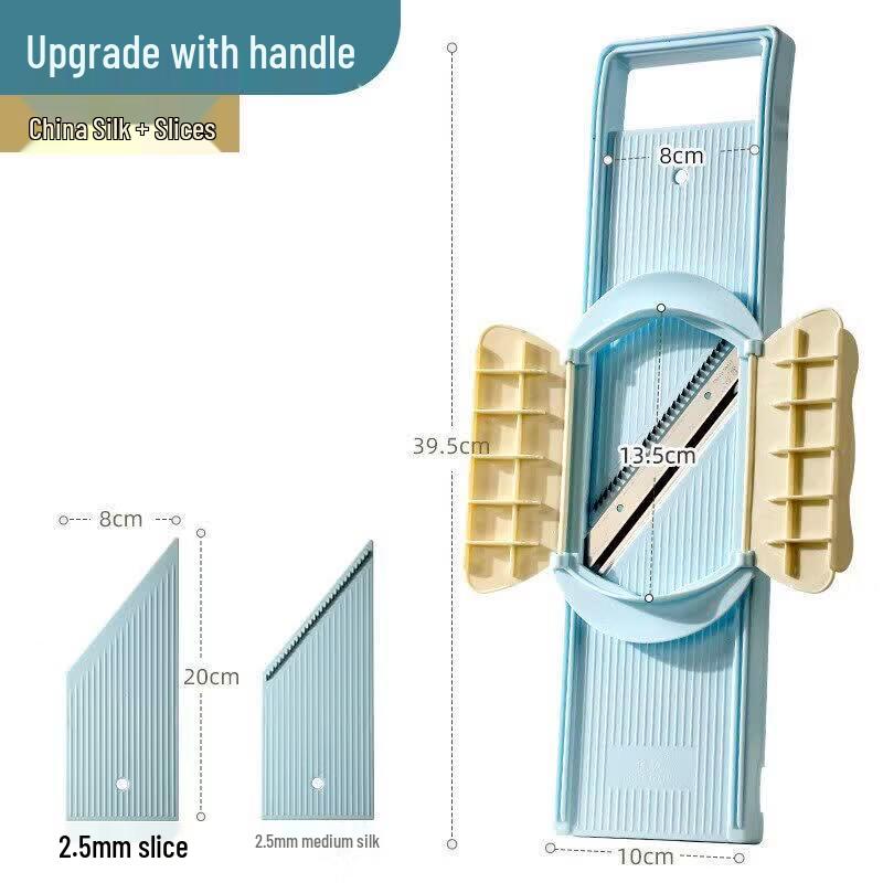 Qiwei Multi-functional Bamboo Vegetable Slicer with Hand Guard