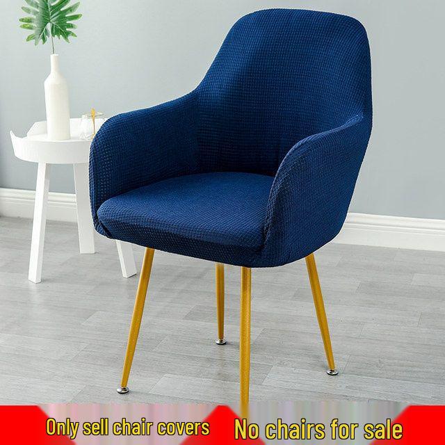 Nordic Universal Half-Round Computer Chair Cover with Armrests - Full Coverage for Dining and Curved Leather Chairs