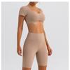 Racerback Yoga Shorts