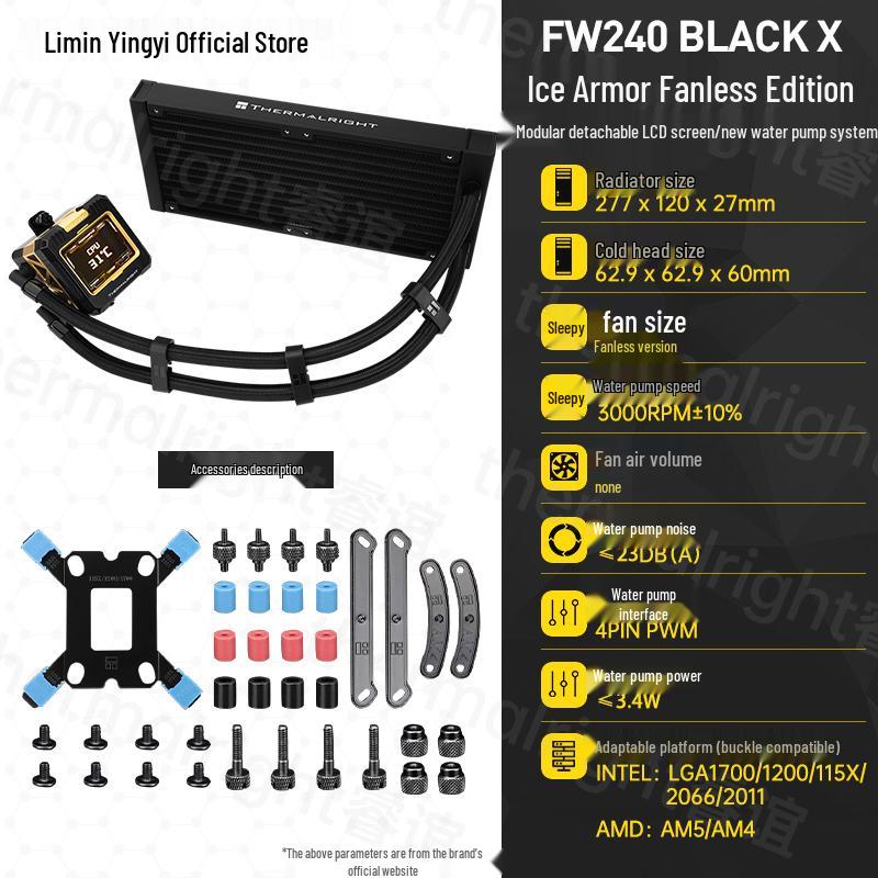 Thermalright Warframe 360 Black Ice LCD Liquid Cooler