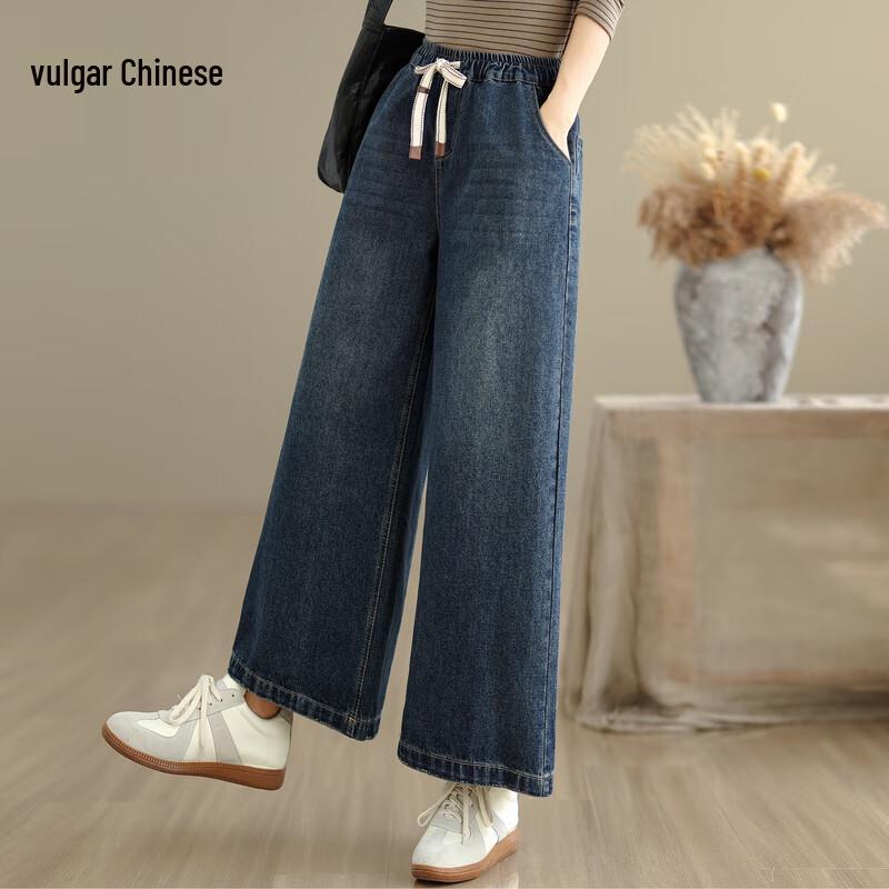 Women's Loose Straight-Leg Cropped Jeans