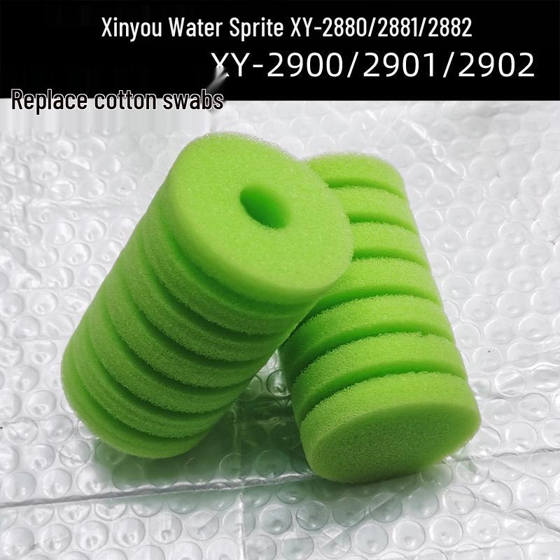 Xinyou Water Fairy Biochemical Filter Cotton: Yellow, Green, Black Replacement for Fish Tank