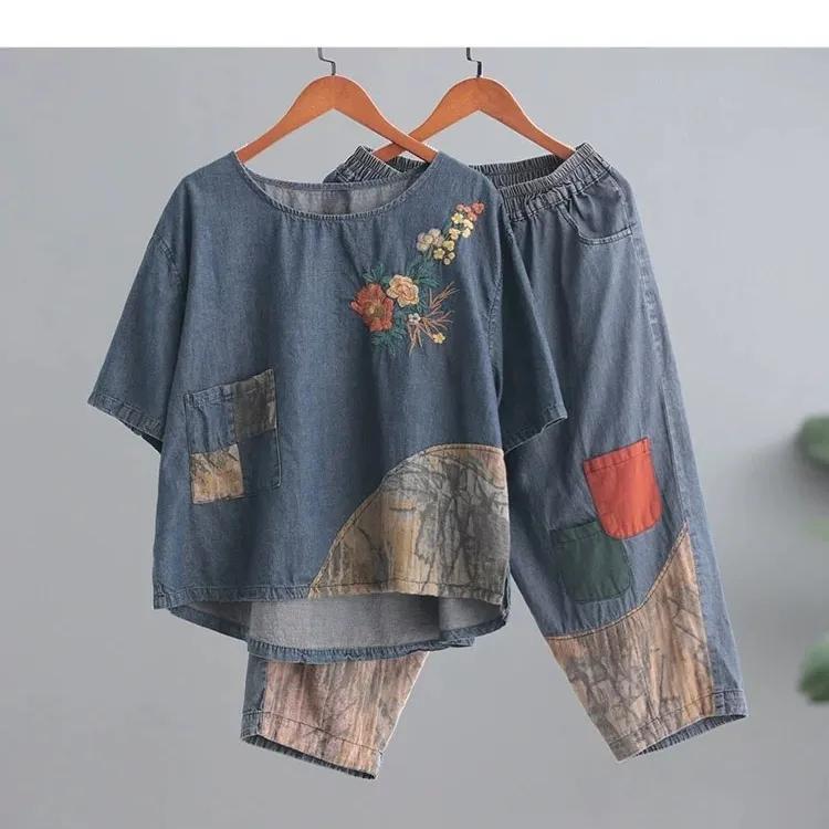 Large Size Cover Meat and Thin Embroidered Ladies Denim Suit Fashion Western Style Age-reducing Fashionable Summer
