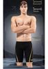 Yingfa Men's Professional Racing Swim Shorts 9670