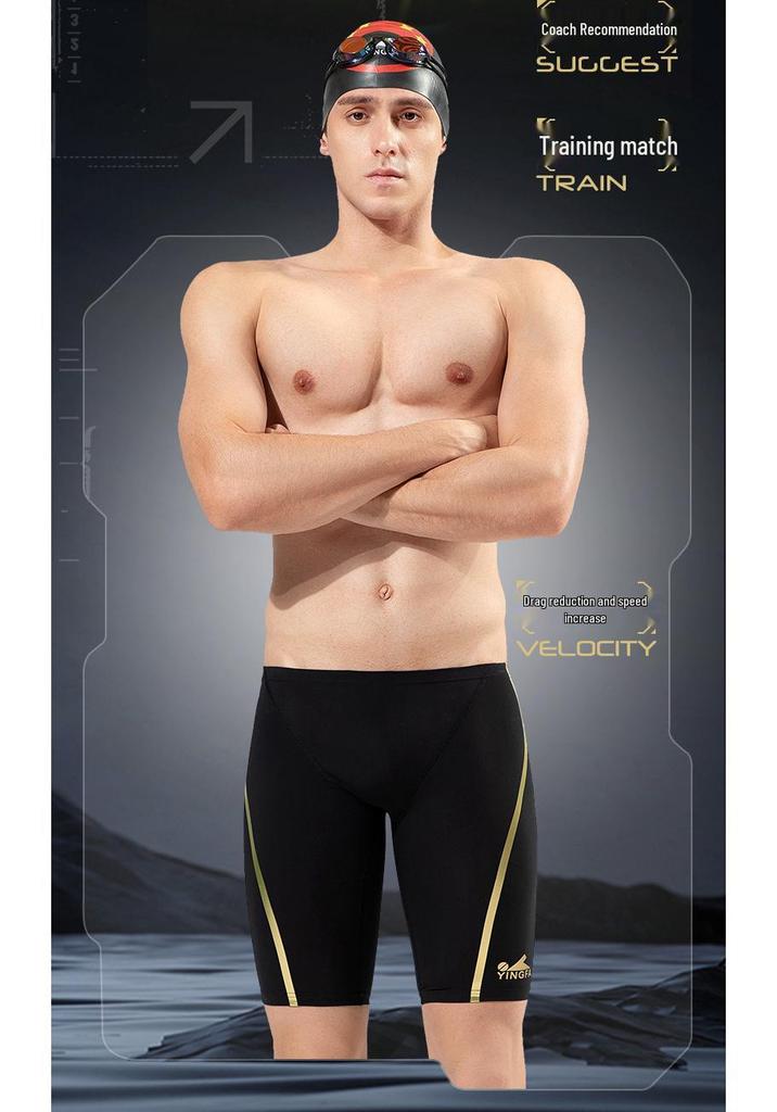 Yingfa Men's Professional Racing Swim Shorts 9670