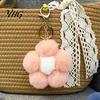 Flower Bag Charm Plush Keychain for Handbags, Five-petal Charm, Women Fluffy Backpack Hanging Accessory Purse Accessories