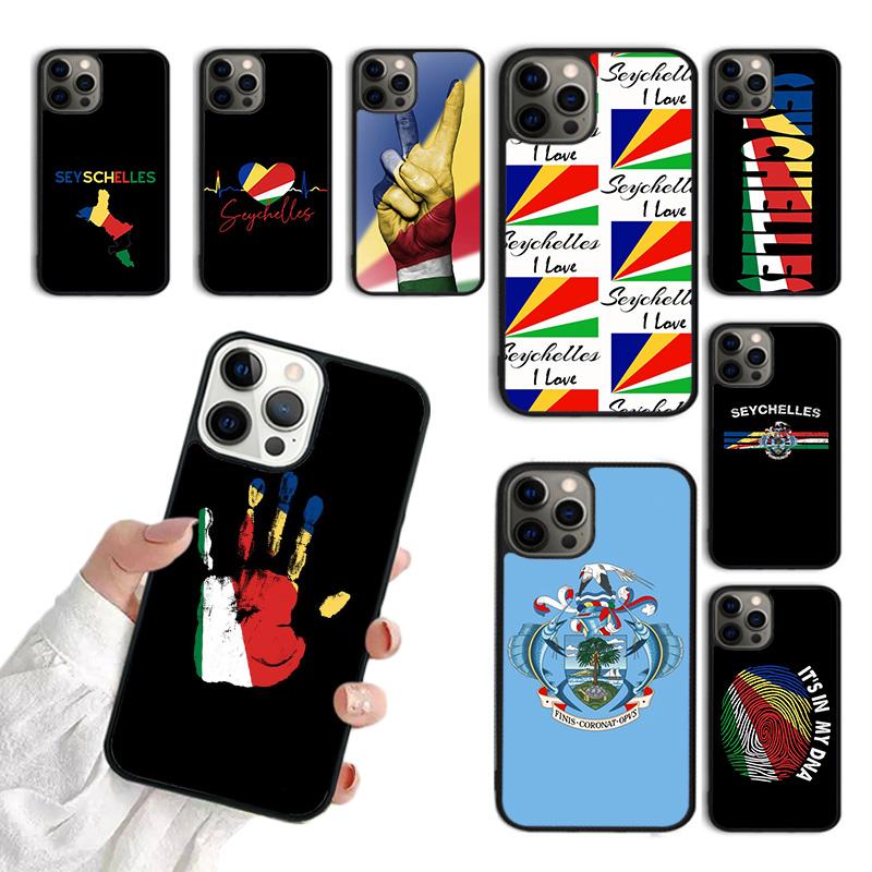 Seychelles Flag Phone Case For iPhone 17 Air 15 16 16e 13 14 Pro Max 11 12 14 Pro Max Plus 13 12 Cover coque Fundas