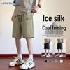 Surfing şi scufundări – Pantaloni pentru surfing și de plajă