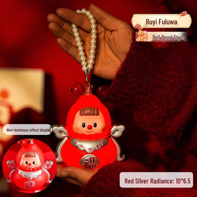 2025 Chinese Style Fu Lu Night Light: Children's Luminous Handheld Lantern for New Year's Day Gifts