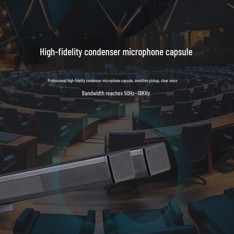 Runpu RP-SU104FS Professional Wireless Conference Microphone System (CN version)