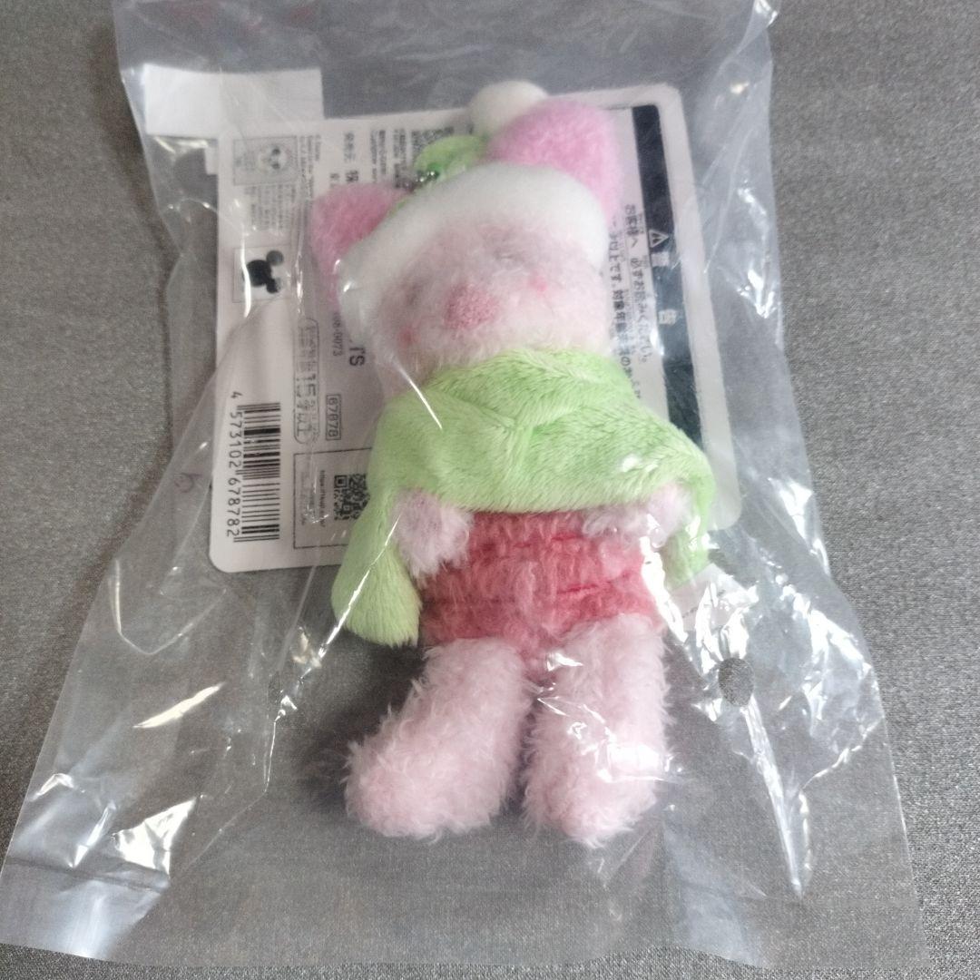 Ichiban Kuji Winnie the Pooh D Prize Piglet Warm Plush Mascot Disney
