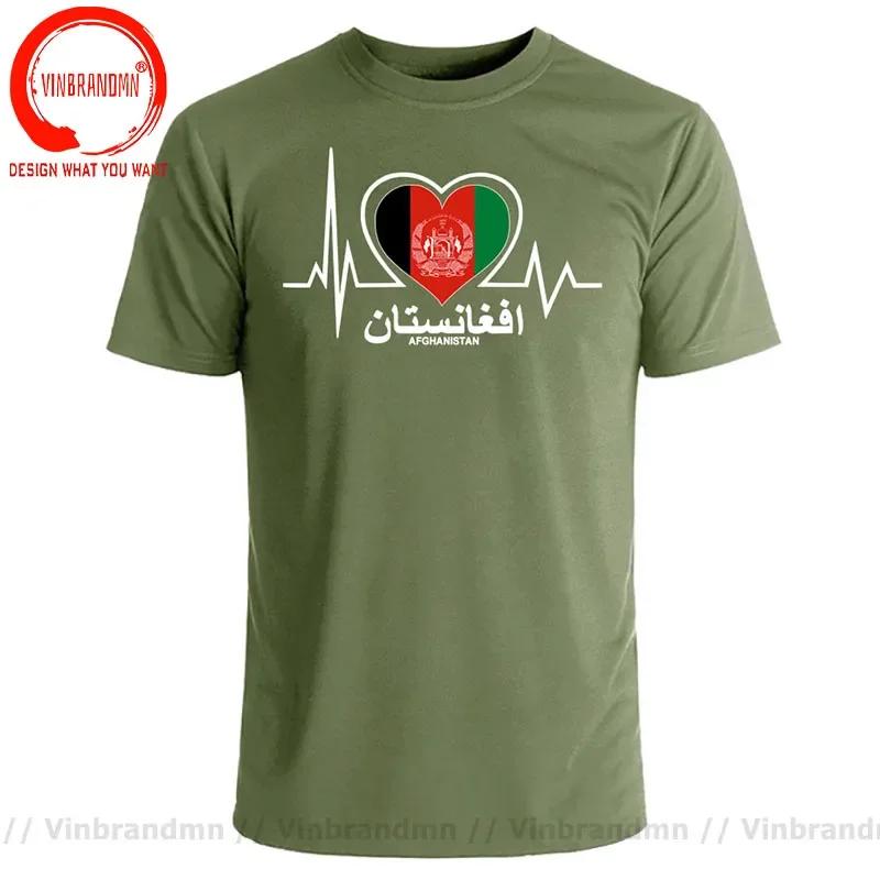 Funny Afghan Tshirts Afghani Heartbeat I Love Afghanistan Heart Flag Gift Tshirt Unisex Unisex Unisex T Shirts Unisex Plus Size S6xl