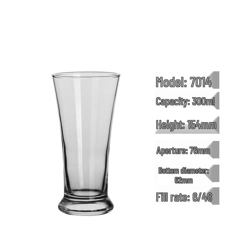 Shangqi Glass Beer and Cocktail Cup Set