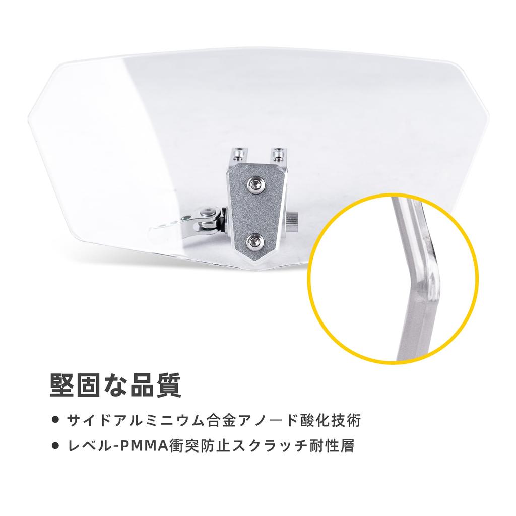 VANCROSER Motorcycle Windscreen Extension, Wind Deflector, Additional Windshield, PMMA Material, Universal Motorcycle Windscreen, Adjustable Bolt-on,