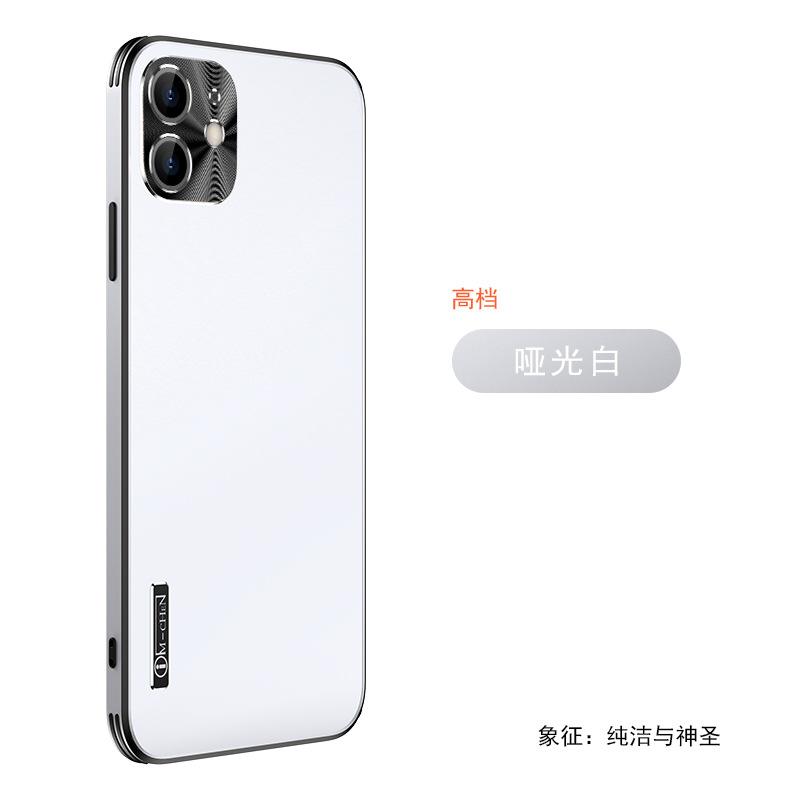 iM-CHEN is suitable for Apple 11 mobile phone case iphone11 protective case for men and women matte anti-fingerprint electric light model