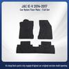 Durable Black Floor Mats for Jianghuai iEV 2014-2017, Custom-Fit Velour Nylon Mats
