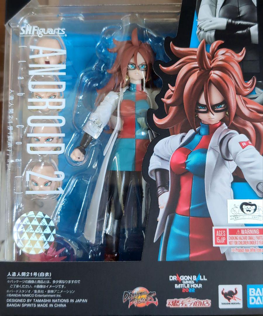 

[USED] Dragon Ball Figuarts Android 21 White Coat