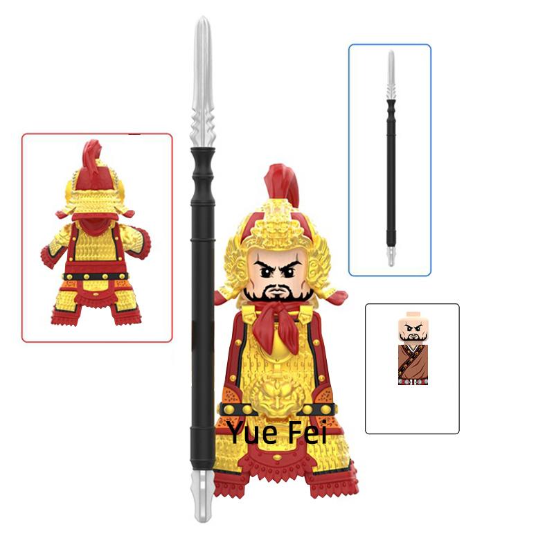 Antik Yue Fei Model Bloklar MOC Tuğlalar Seti Hediyeler Oyuncaklar Çocuklar İçin W1323-W1329