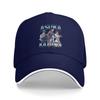 Tekken Game Baseball Cap Street Style Unisex-Teens Trucker Hat Breathable Design Hiking Fishing Baseball Caps Birthday Present