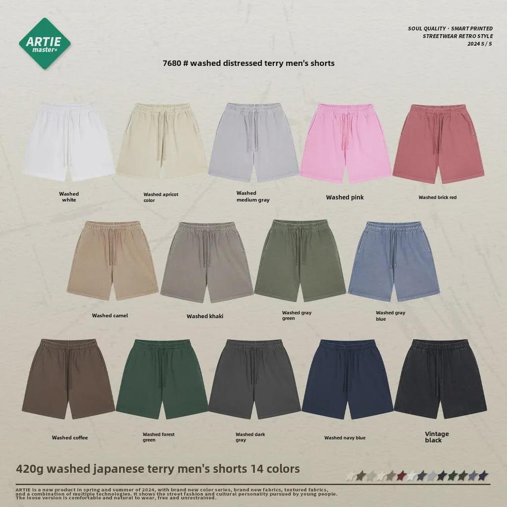 ARTIE Unisex 2025 Sommerkollektion: Gewaschene & Distressed Gefärbte Weiße Shorts & Kurzarm-Anzug