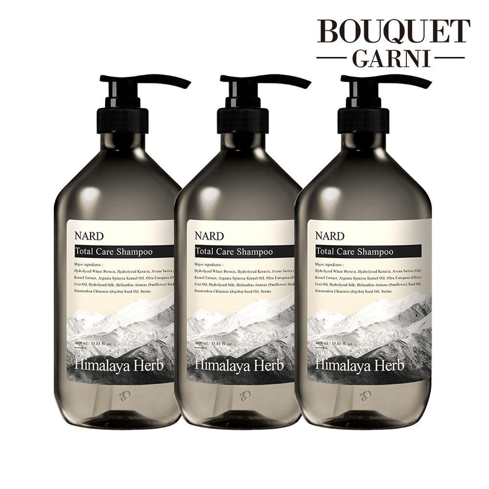 Himalayan Herbal Nard Signature Shampoo/Treatment Signature scent 1000ml x3