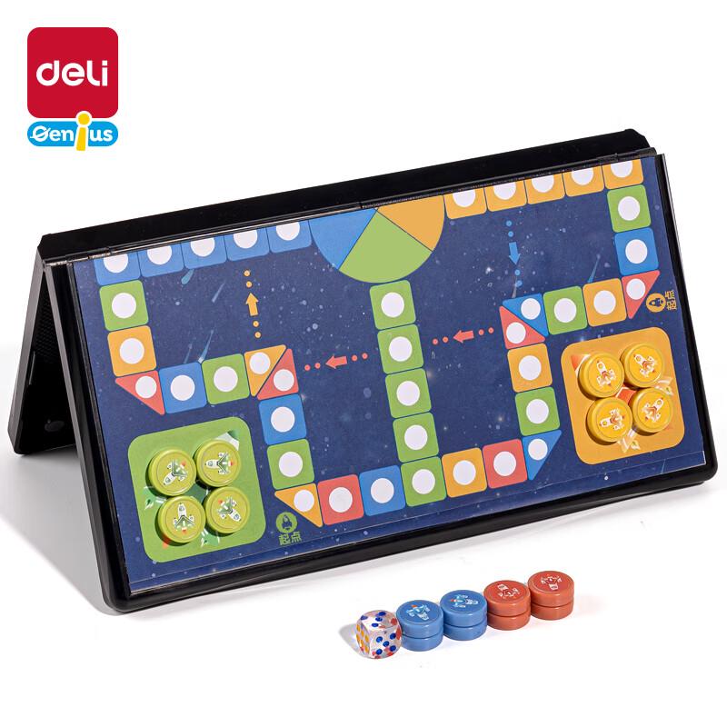 Deli Magnetic Ludo Game for Kids