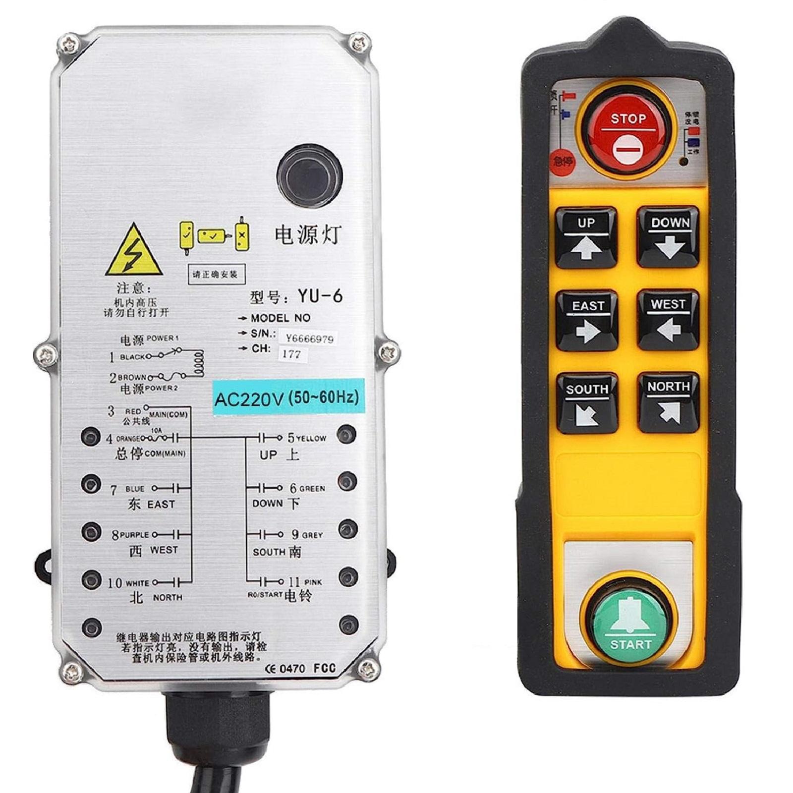 

3-доказательный приемник AC220V AC36V AC380V Электрическая лебедка