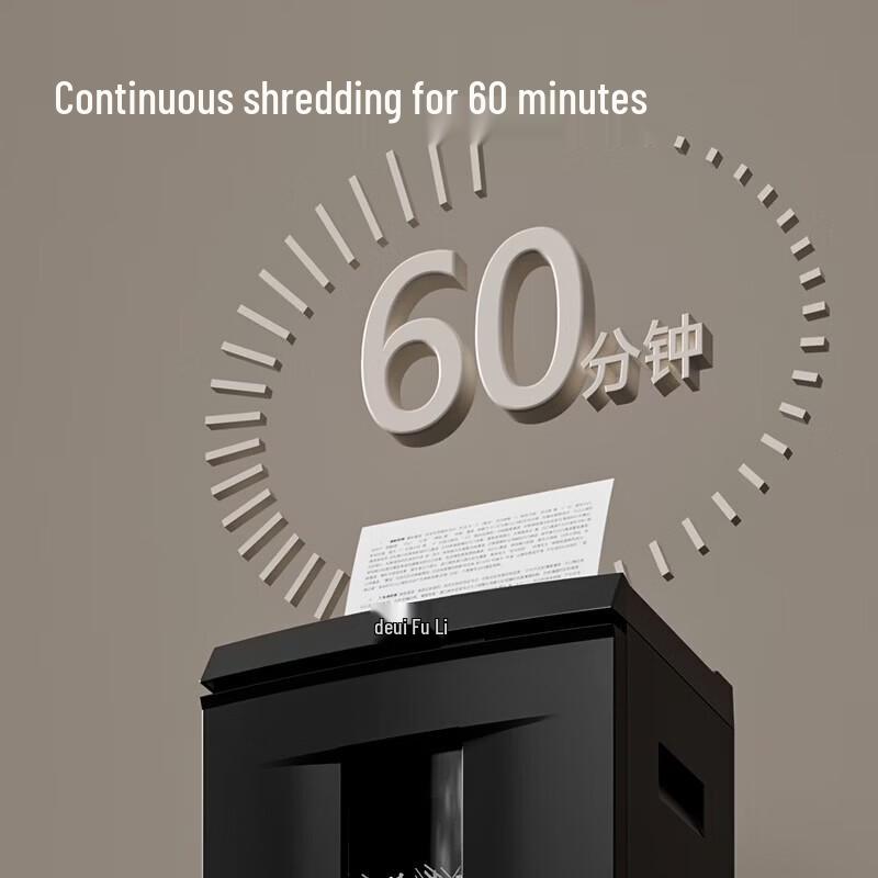 Deli Level 6 Security Paper Shredder CN plug (adapter included)