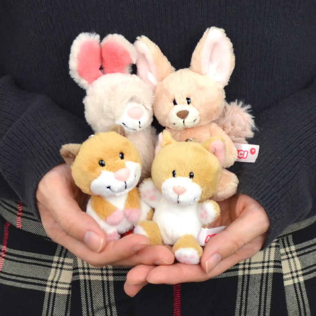 NICI Angora Rabbit Keyring, 10cm, White, BB Bean Bag for Kids, W6 x D5 x H15cm