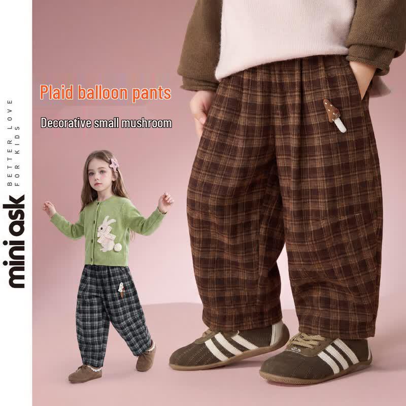 ASK JUNIOR Toddler Girls Plaid Balloon Casual Pants 110