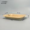 Waterproof And Oil Proof Disposable Kraft Paper Plate Tray Thickened Party Cake Barbecue Fried Chicken Tableware Dinner Plate