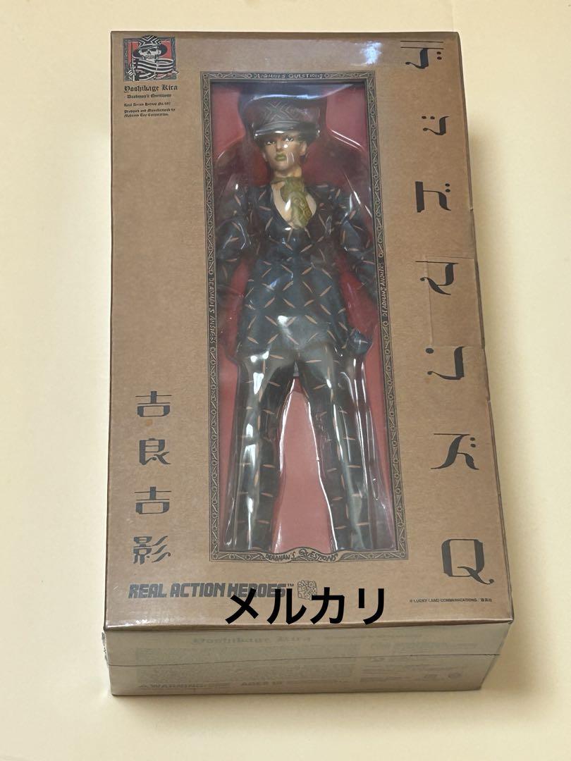 

[USED] Deadman s Q Kira Yoshikage REAL ACTION HEROES JoJo