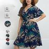 V-Neck Smocked Waist Slimming Summer Dress for Women