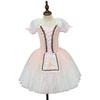 Children's Ballet Skirt Girls' Dance Skirt Campus Dance Programs Ballet Dancer Costumes Stage Collective Performance Costumes