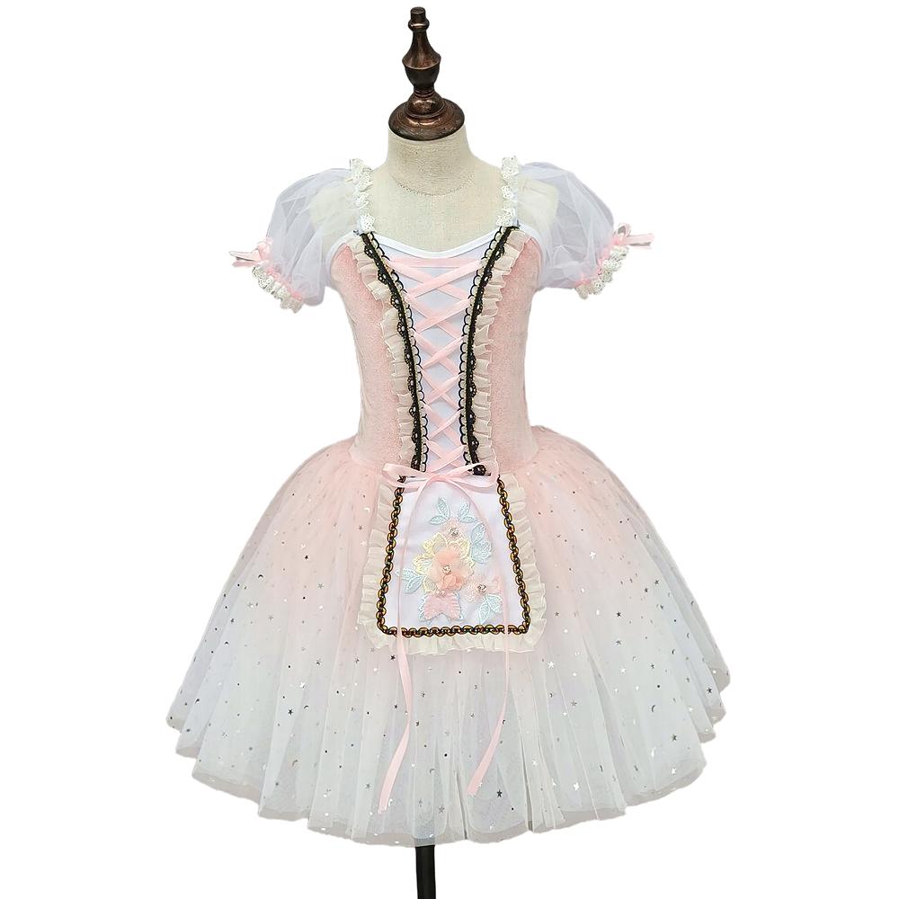 Children's Ballet Skirt Girls' Dance Skirt Campus Dance Programs Ballet Dancer Costumes Stage Collective Performance Costumes