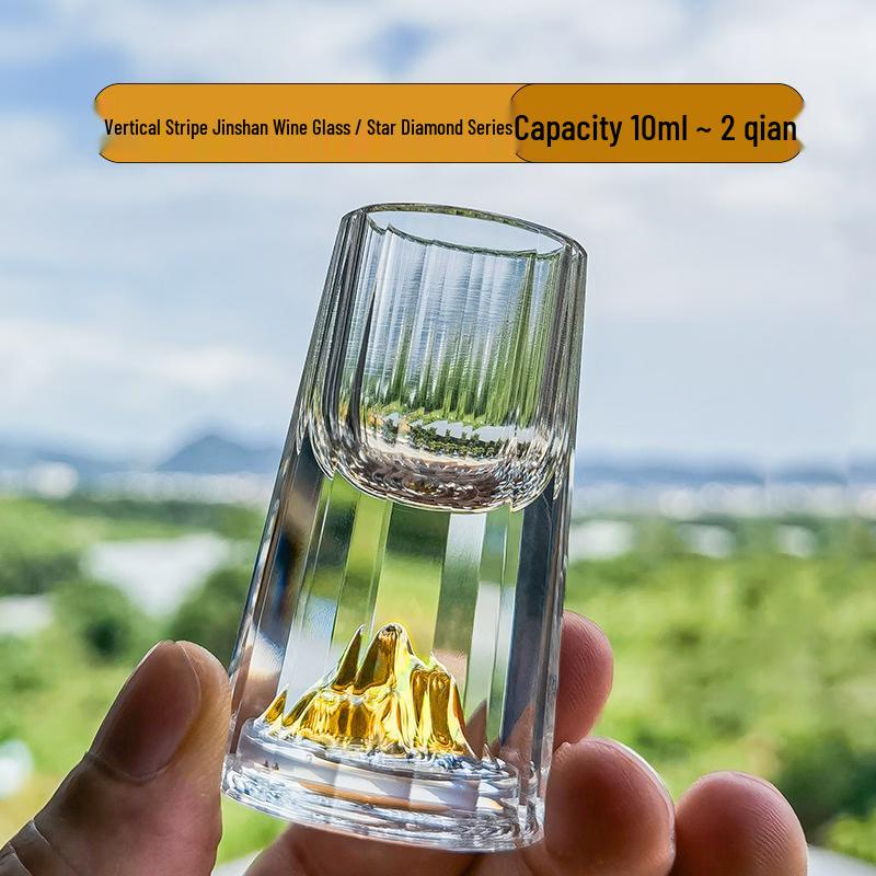 Ming Zhan Xuan Creative Vertical Stripe Liquor Cup