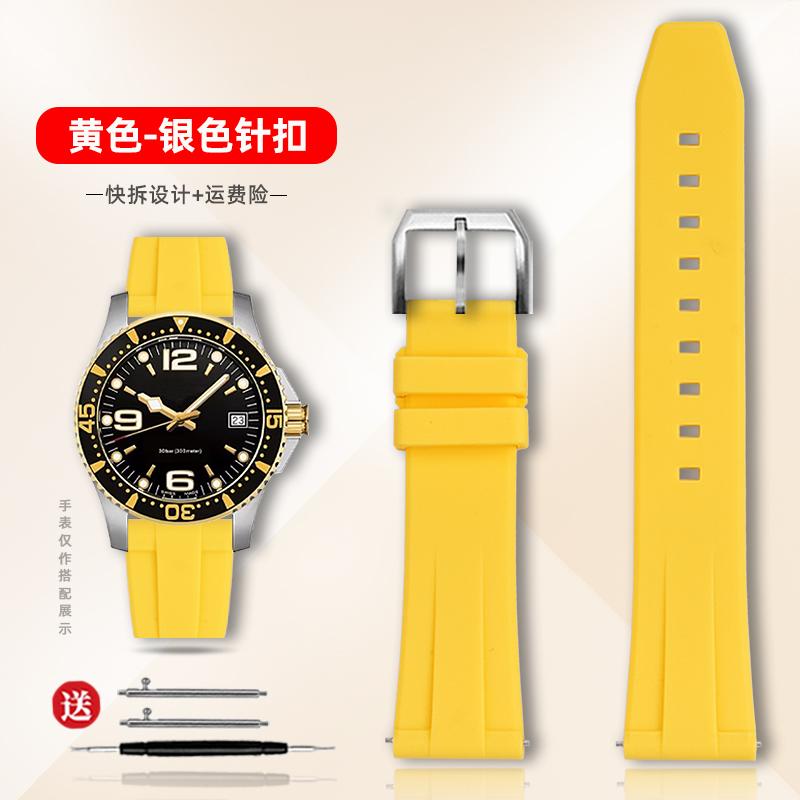 19/20/21/22mm For Longines Conquest HydroConquest L3.781 642 742 782 Quick Release Rubber Watchband Sports Diving Silicone Strap