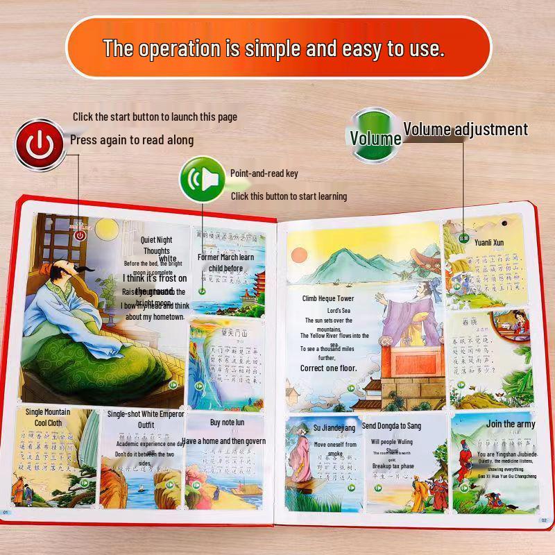 Talking Tang Poems Sound Reading Machine: Educational Toy for Ages 3-6