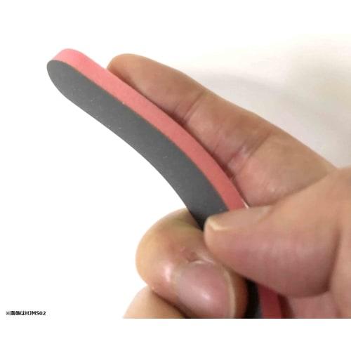 Hobby Japan HJ Modelers Soft File 600, Pack of 5, Plastic Model Tool, HJMS02