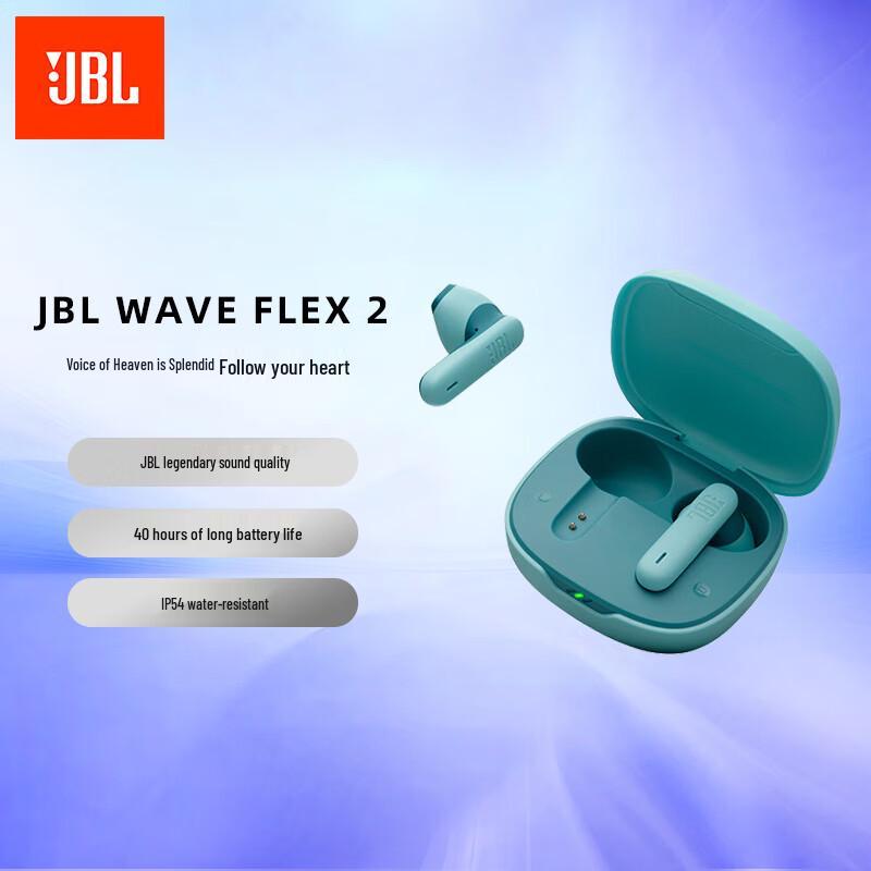 JBL WAVE FLEX 2 True Wireless Half-In-Ear Earbuds